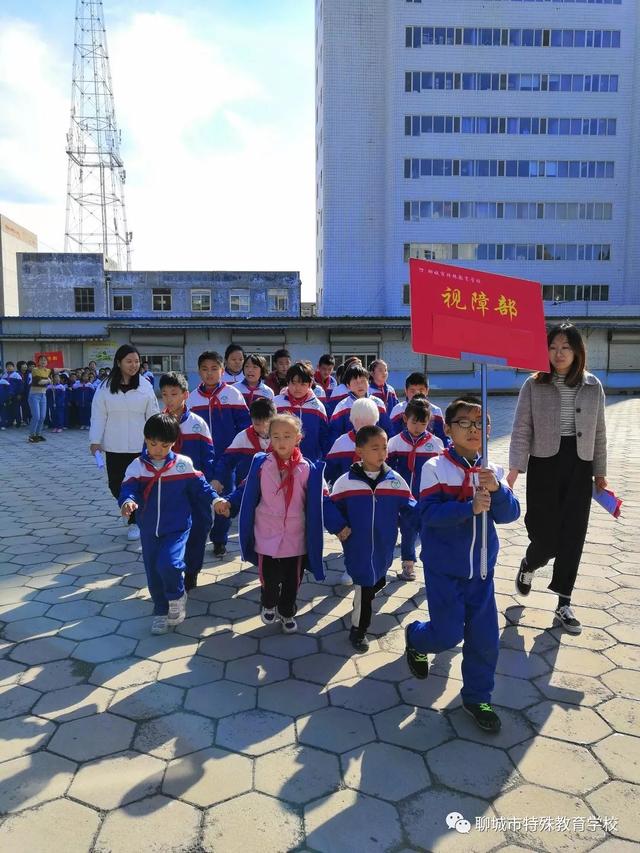 运动会方队口号聊城市特殊教育学校举行第二届秋季运动会