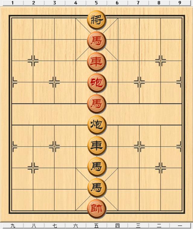 字长蛇阵-象棋趣味残局之一字长蛇阵 励志人生