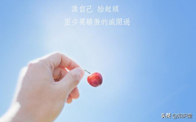 公司年會祝福語豬年春節後上班發朋友圈的祝福句子正月初七短信祝福語