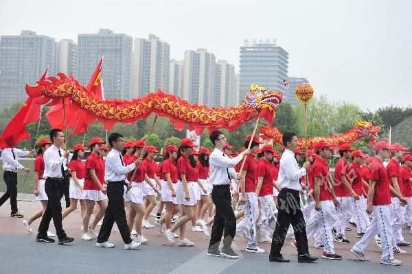 方陣口號創意運動方陣點燃重慶大學春運會開幕式快來圍觀