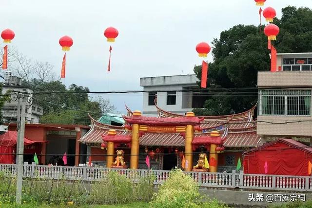 祠堂落成慶典賀詞陳氏大家族福建省安溪縣龍門觀山金車陳氏宗祠落成